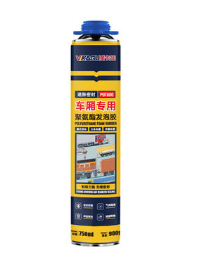 车厢专用冷库发泡胶聚氨酯高密度
