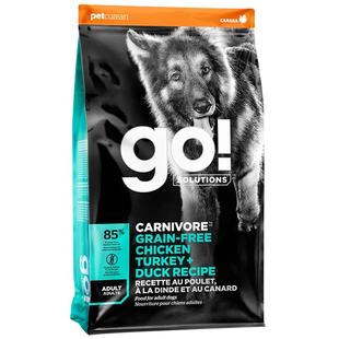 GO无谷七种肉成犬粮金毛萨摩中大型犬通用全系列狗粮22磅