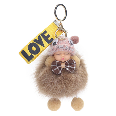 狐狸毛球睡眠玩偶车钥匙手机挂件