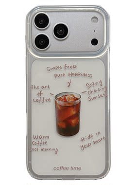 jze ins风简约透明一杯冰美式适用苹果17ProMax手机壳小众个性iphone15新款16pro女17pro创意14prp防摔手机套