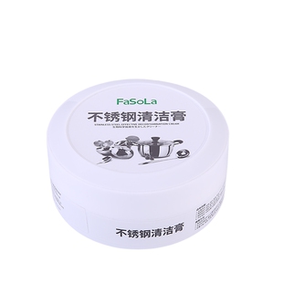 不锈钢清洁剂瓷砖锅具锅底抛光去烧痕除锈厨房清洗剂五洁粉去污膏