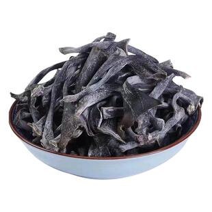 霞浦海带头干货干海带根无加盐晒干海带新货干海带头干海带纯天然