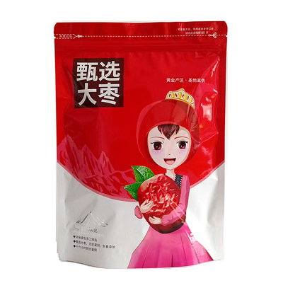新疆若羌红枣包装袋礼品袋