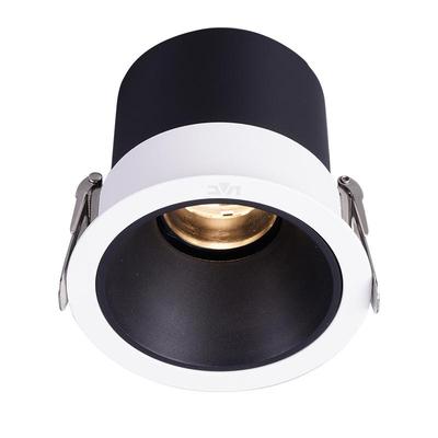 雷士照明全光谱防眩射灯