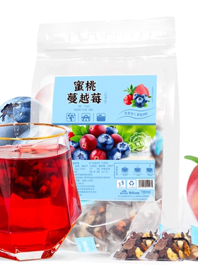 蜜桃蔓越莓30包水果夏季饮料