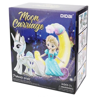 儿童新年礼物手提灯笼发光电动音乐女孩马车公主仙女发光元宵花灯