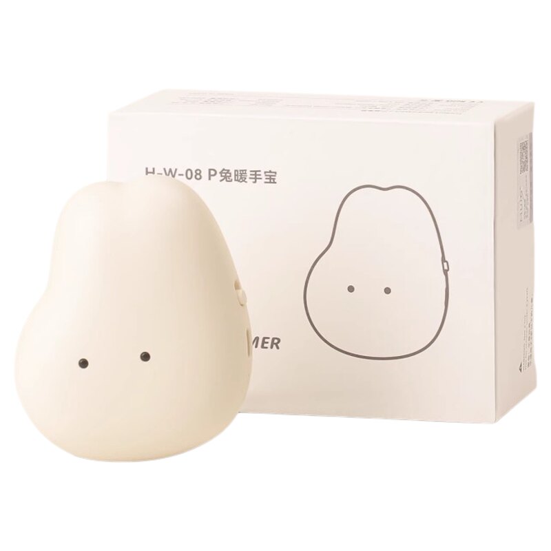 可爱萌宠充电便携迷你随身