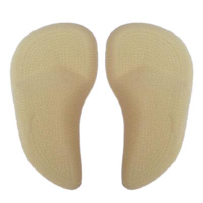 扁平足矫正鞋垫男成人女塌陷足弓