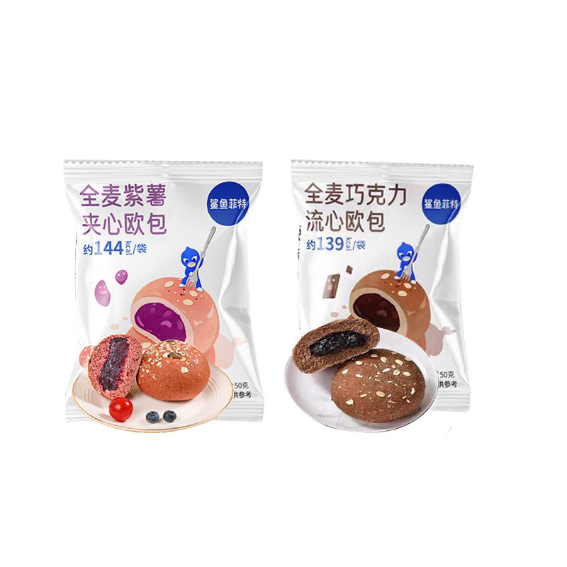 鲨鱼菲特全麦夹心欧包健康营养