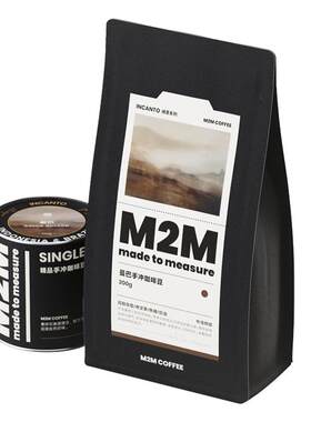 M2M曼巴曼特宁手冲阿拉比卡
