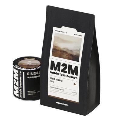 M2M曼巴曼特宁手冲阿拉比卡