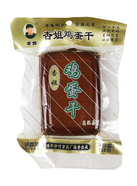 正品酱香味酒店高温12袋家庭装