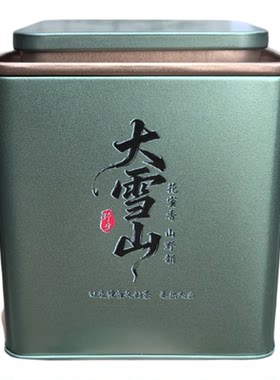 2026大雪山野生白茶花蜜香100g