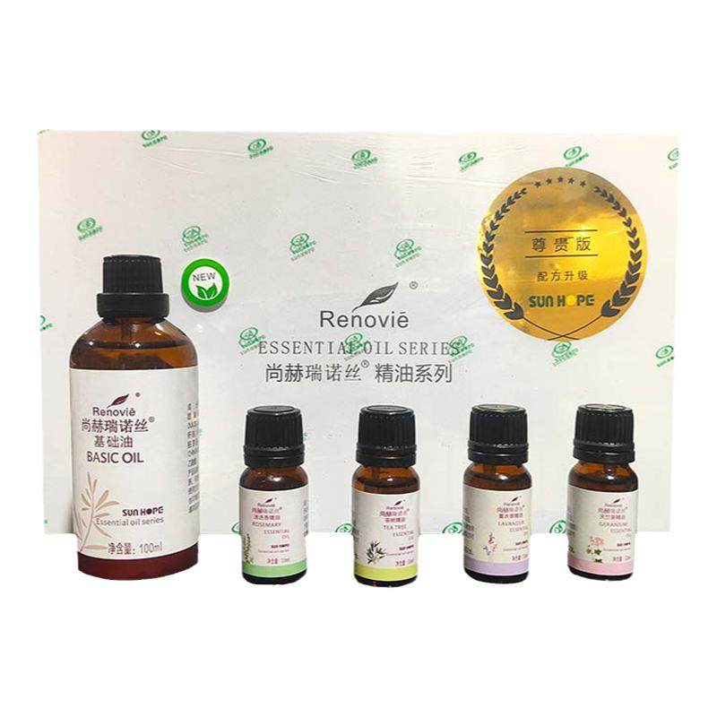 尚赫正品瑞诺斯精油系列尚赫基础油尚赫茶树油薰衣草迷迭香天竺葵