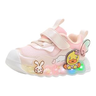 BDuck小黄鸭童鞋女童加绒亮灯运动鞋冬季发光鞋子儿童二棉休闲鞋