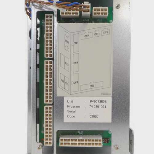 SMC P49523058 HRZ 系列保温冷水机电气模块 FREQROL-E700 工作