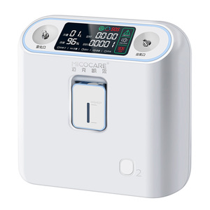 制氧机家用吸氧机老人氧气机家庭小型医用雾化呼吸一体机制氧仪器