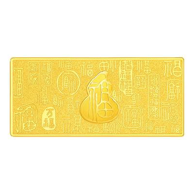 周大生黄金投资金条足金万福盈门10g金块金砖收藏生日礼物送女友