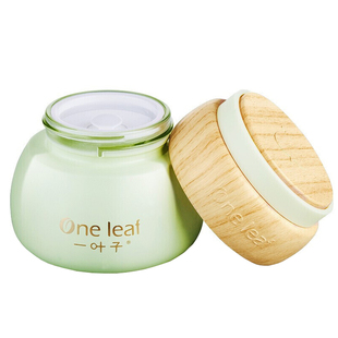 一叶子酪梨面霜女补水保湿美白乳液锁水秋冬护肤霜滋润官方正品
