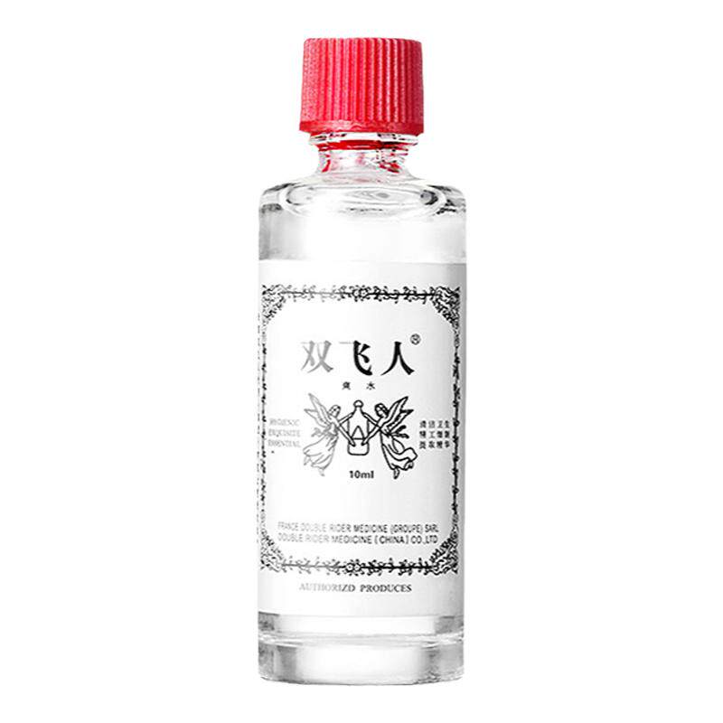 双飞人爽水舒缓止痒学生上课疲倦户外开车旅行劳顿开车清凉舒爽