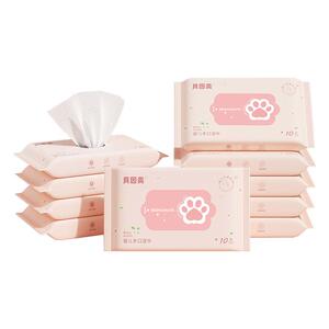 贝因美婴儿湿巾手口湿纸巾儿童专用便携小包新生儿宝宝擦屁屁10抽