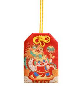 御守空袋子挂件日式可爱卡通礼物