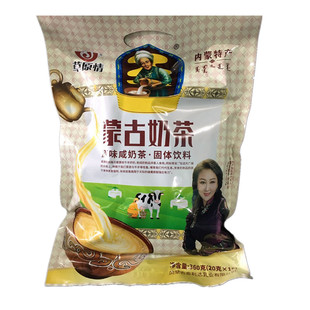 【360克*2袋】包邮蒙古奶茶阿妈手工坊草原情奶茶粉咸味360g
