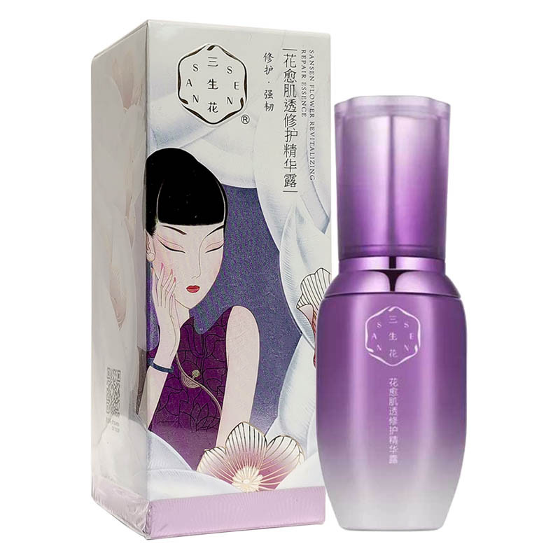 百雀羚三生花花愈肌透修护精华露30ml 温和保湿修护