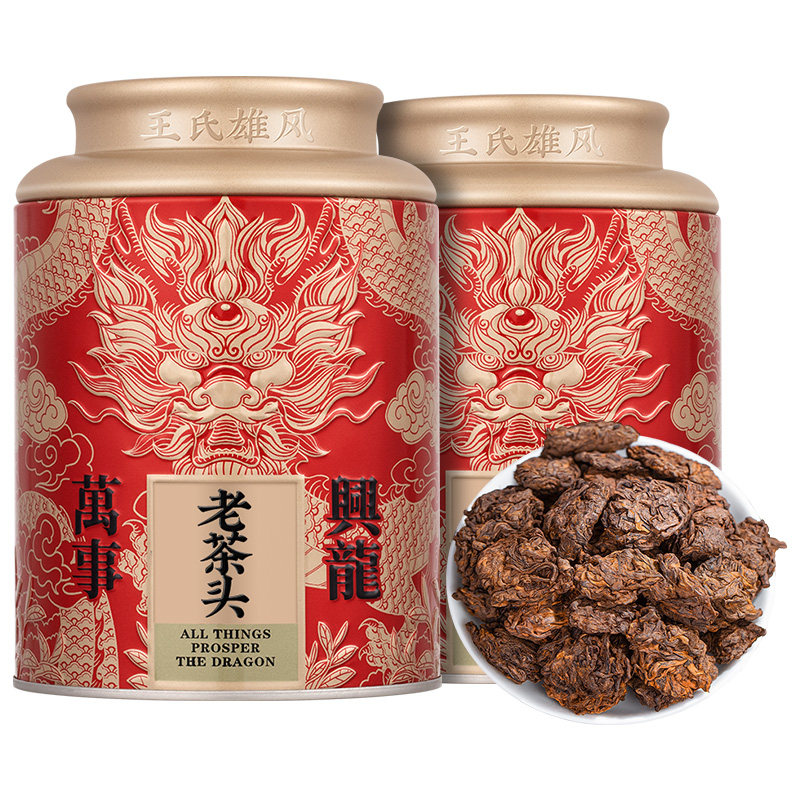 老茶头熟普茶云南陈年古树普洱茶