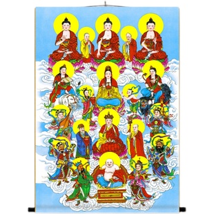 全堂佛像挂画满堂佛众佛图全佛图如来佛观音中堂佛堂居家丝绸卷轴