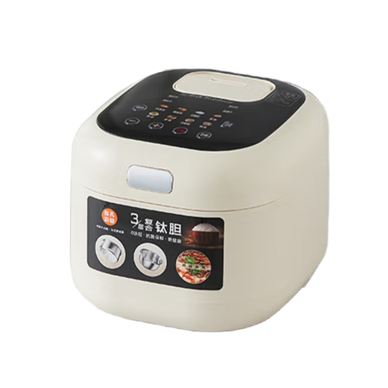 荣事达纯钛电饭煲家用小型