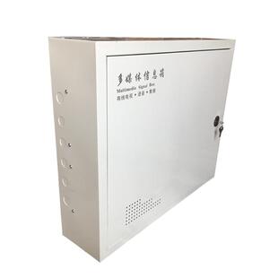 明装弱电箱家用大号多媒体集线箱600*500网络箱信息箱布线箱挂墙