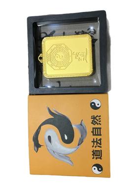 道外壳吊坠合金材质单面玻璃空盒