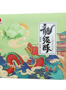 抹茶味龙须酥清新茶点