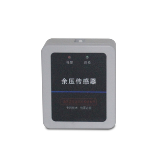 604压差开关空气微差压风压差压计微压差压力气体流量通风传感器