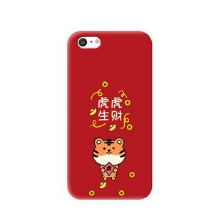 好运虎2022年虎年新年款红色适用iphone苹果6PLUS/6SPLUS手机壳2021年新款6s本命年6p女7时尚8plus六se2外壳