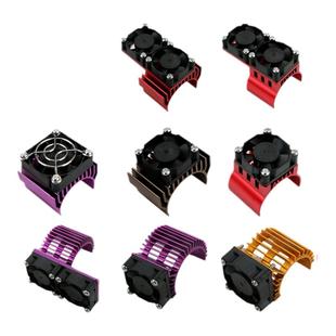 380 390电机散热片攀爬车船540 550 3660双向有刷无刷电机JST插头