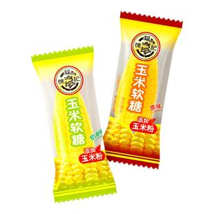 徐福记玉米软糖袋装零食小吃休闲食品老式糖散装独立小包装批发