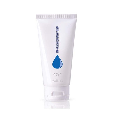 雅芳滋蕴保湿修复润手霜