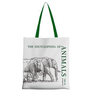 国家动物博物馆动物王国联名款帆布包 斯坦威图书
