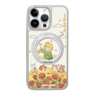 水彩王子玫瑰适用苹果17Promax手机壳新款14磁吸带支架iPhone16Pro全包套支点ip15高级的可爱女13pm全包文艺