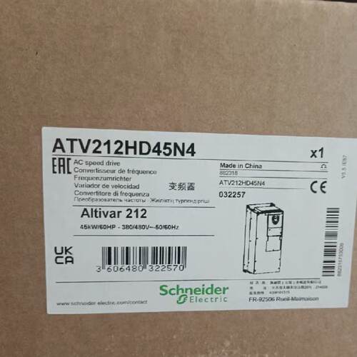 议价施耐德变频器ATV212HD11N4/D15/18/22/D30/D37/D45/D55/D75N4