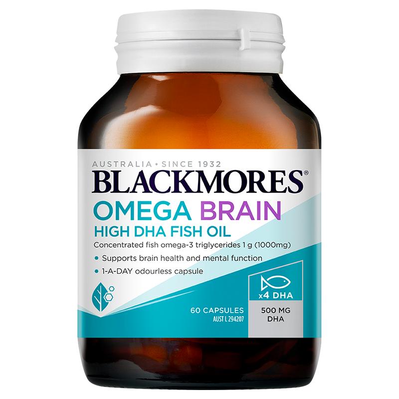 【自营】BLACKMORES澳佳宝无腥味深海脑铂金鱼油60粒学生omega-3