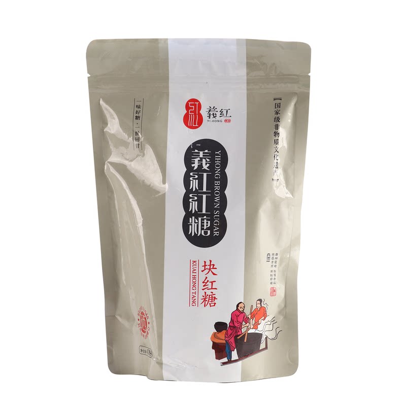 义红红糖古法义乌手工老糖方块甘红糖/黑糖/风味红糖