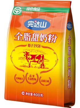 6袋更优惠完达山全脂甜奶粉
