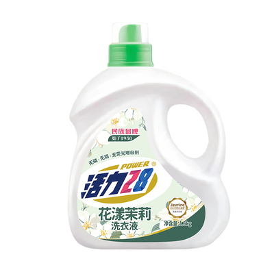 活力28茉莉新品上市洗衣液