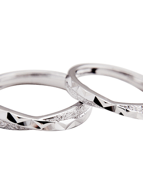 星辰大海简约钉砂纯银情侣戒指