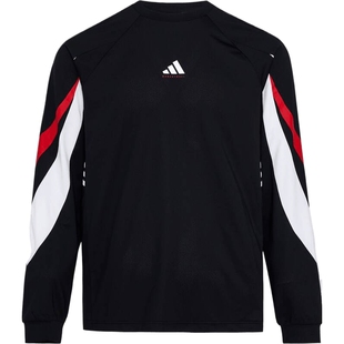 adidas阿迪达斯男子BB SHOOTING T运动休闲长袖T恤IA8935