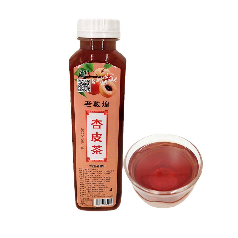 敦煌特产400ml杏皮水伴手礼