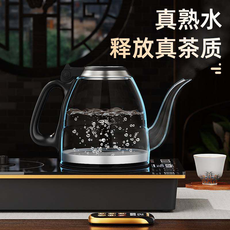 金灶E9遥控全自动上水烧水壶电热水壶保温一体煮水壶电茶炉家用,厨房电器,电茶炉/煮茶器/茶饮机,淘宝优惠券,粉丝福利购,淘宝优惠卷